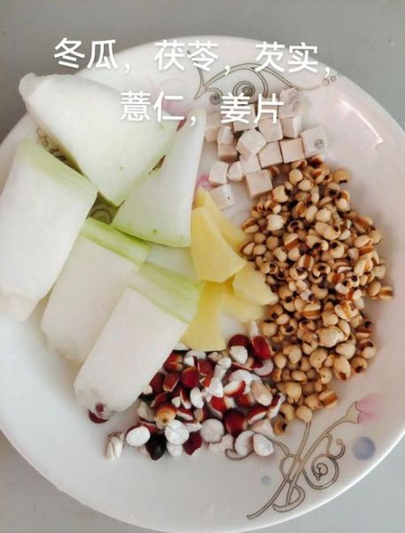 冬瓜薏米汤的做法_冬瓜薏米汤的功效与禁忌