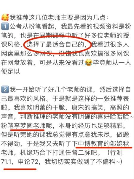 独辟蹊径是什么意思_如何独辟蹊径做SEO
