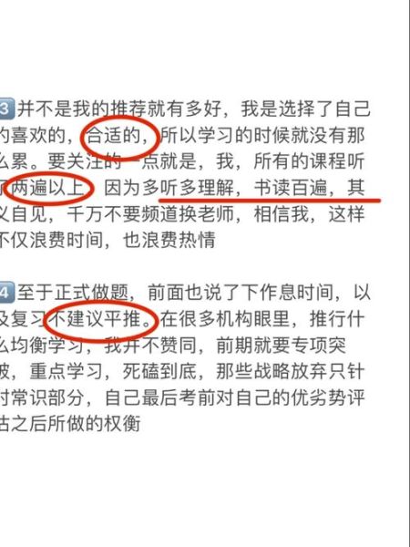独辟蹊径是什么意思_如何独辟蹊径做SEO
