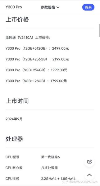 手机128g内存够用吗_128g和256g怎么选