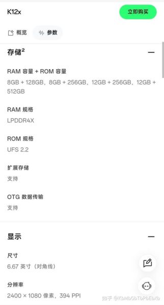 手机128g内存够用吗_128g和256g怎么选