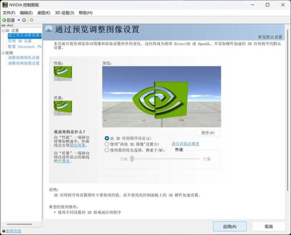谷歌浏览器手机版闪退怎么办_谷歌浏览器手机版卡顿怎么解决