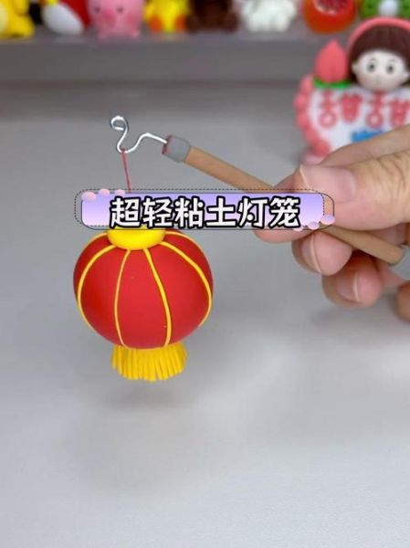 灯笼和花灯的区别_灯笼制作方法有哪些