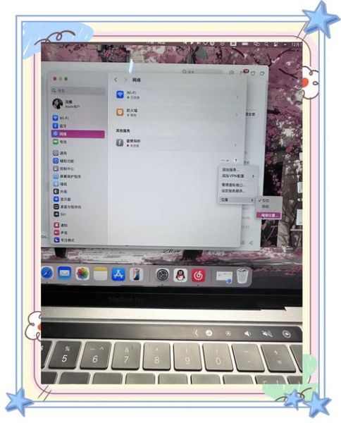 电脑无法连接手机热点怎么办_手机热点连不上电脑怎么解决