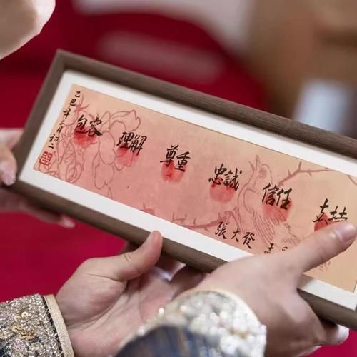 粉色都有哪些词语_粉色词语大全