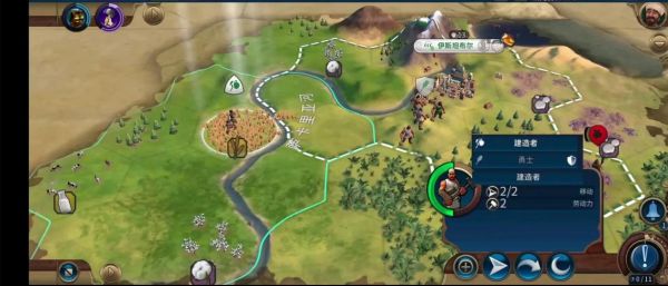 文明6手机版怎么下载_文明6手机版配置要求