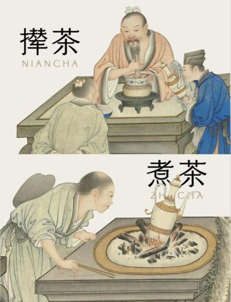 文人齐聚的雅称有哪些_如何营造文人雅集氛围