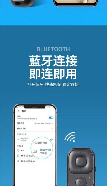 手机智能遥控器怎么用_手机智能遥控器哪个品牌好