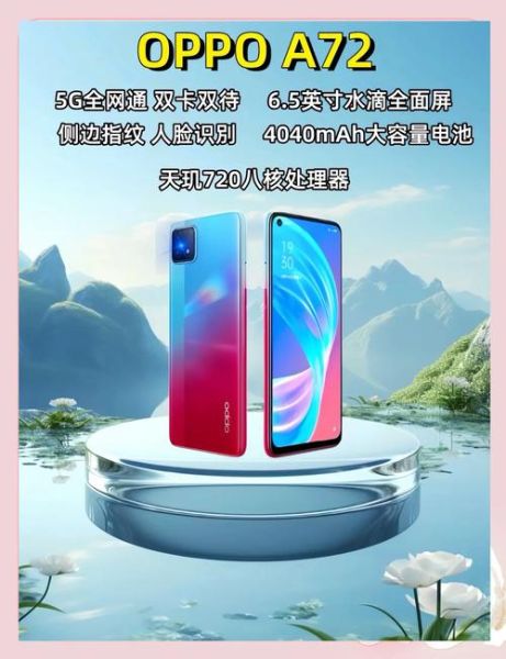 2024年值得买的5G手机有哪些_预算3000元以内怎么选