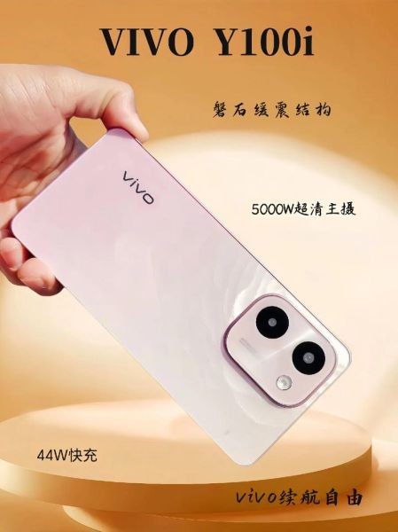 2024年值得买的5G手机有哪些_预算3000元以内怎么选