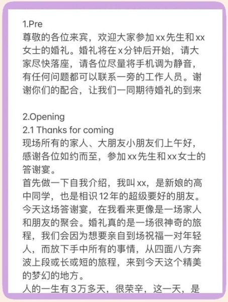 如何描述部门氛围好_部门氛围好的词语有哪些