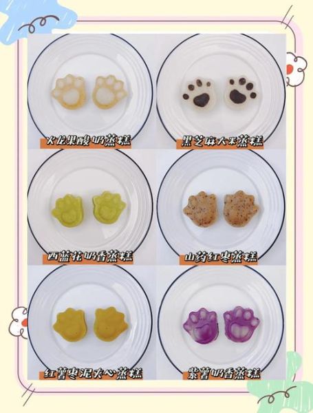 肉糕的家常做法_肉糕怎么蒸才松软