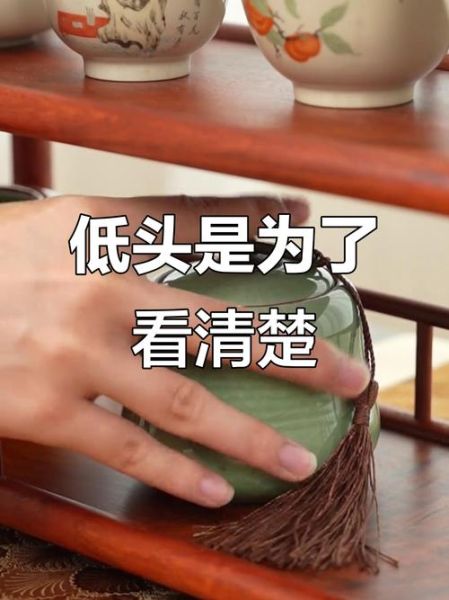 低头的词语有哪些_低头的雅称是什么