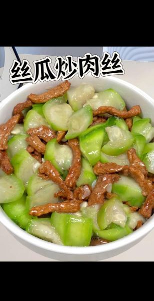 丝瓜炒肉怎么做_丝瓜炒肉需要焯水吗