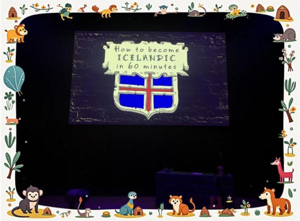 如何移民冰岛_冰岛移民条件与流程