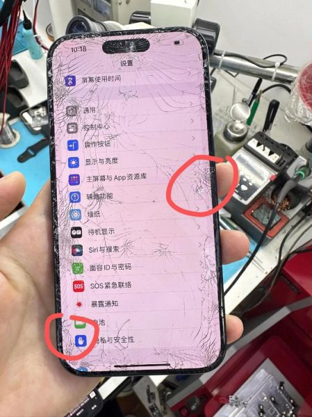 手机换屏幕多少钱_外屏碎了还能用吗