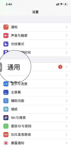 手机无线充电器怎么用_无线充电器伤电池吗