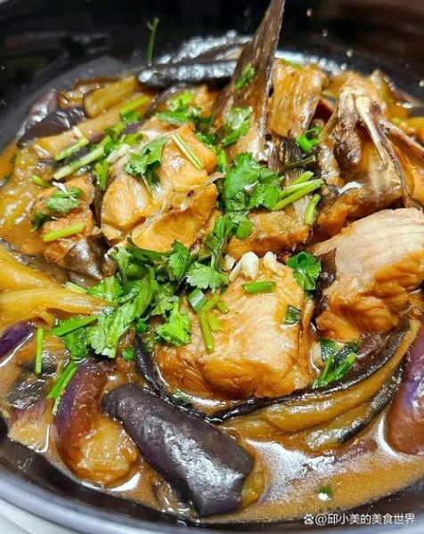 鲶鱼炖茄子怎么做_鲶鱼炖茄子用不用焯水