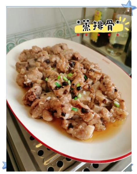 蒜蓉豆豉蒸排骨怎么做_蒸排骨多久才嫩滑