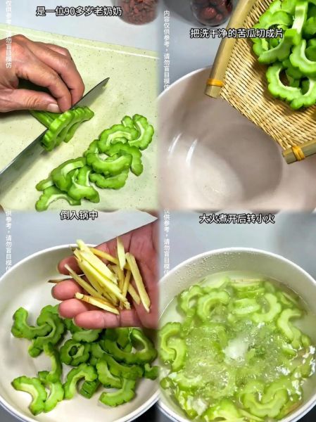 苦瓜水饺怎么做_苦瓜水饺馅怎么调不苦