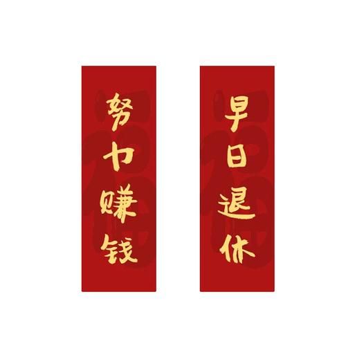 红色词语有哪些_红色词语的象征意义是什么