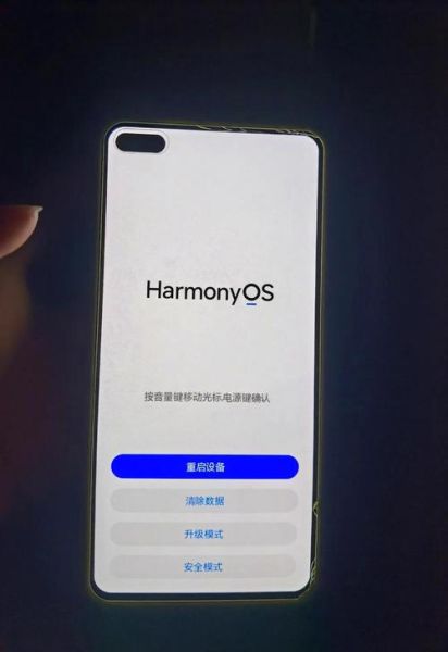 华为手机怎么进入recovery_华为recovery模式按键组合