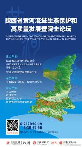 凤凰网手机网怎么样_凤凰网手机网可信吗
