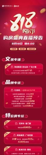 凤凰网手机网怎么样_凤凰网手机网可信吗