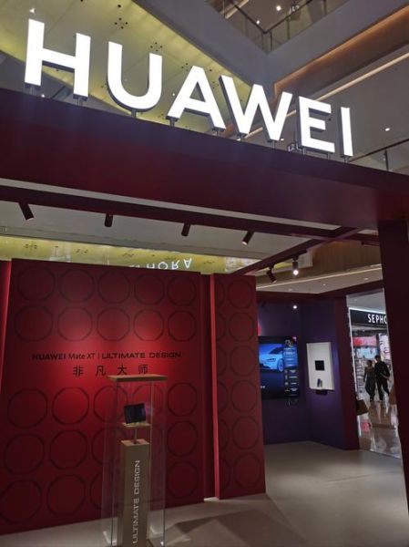 华为手机店哪家好_华为手机店怎么选