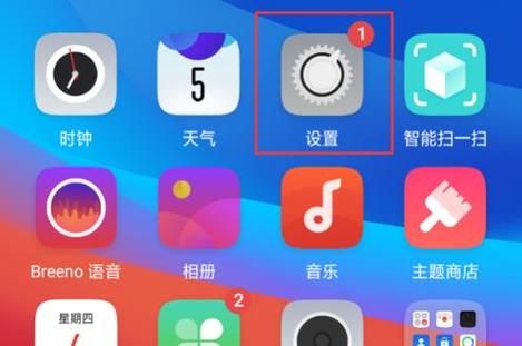 oppo手机云服务怎么找回照片_oppo云服务备份在哪里