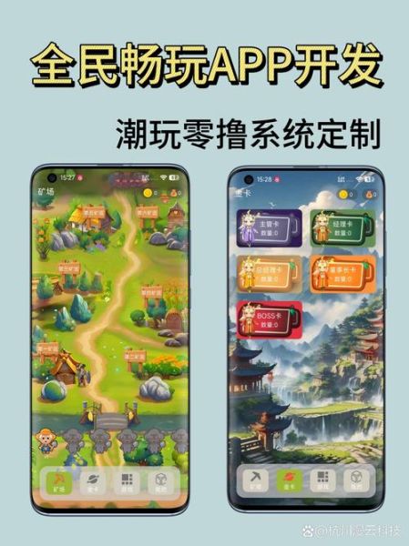 手机游戏怎么推广_手游推广渠道有哪些