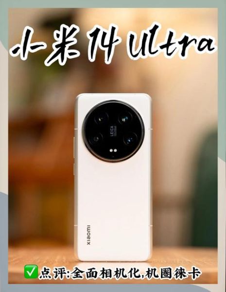 哪款手机拍照最好_2024年拍照旗舰对比