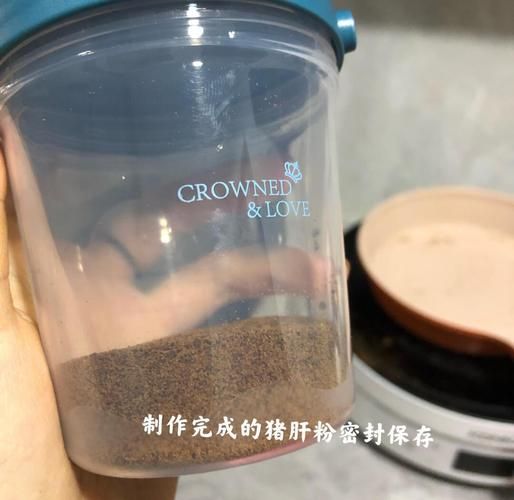 猪肝粉怎么做婴儿辅食_猪肝粉几个月宝宝能吃