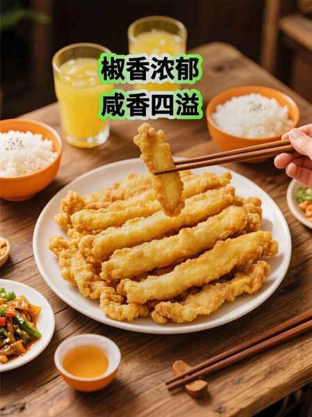 炸肉条的家常做法_怎么炸才外酥里嫩