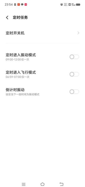 坐飞机需要关手机吗_飞行模式能开吗