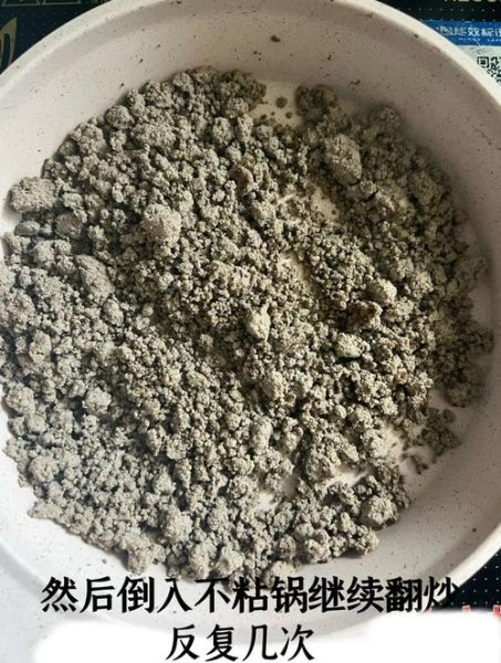 猪肝粉怎么做婴儿辅食_猪肝粉几个月宝宝能吃