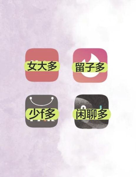 不用手机号注册的聊天软件_有哪些