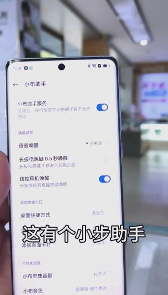 手机同步助手怎么用_手机同步助手哪个好用