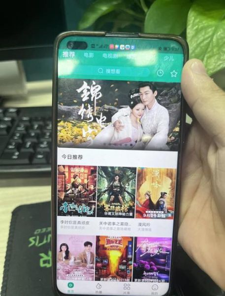 免费手机影院怎么下载_免费手机影院哪个好用