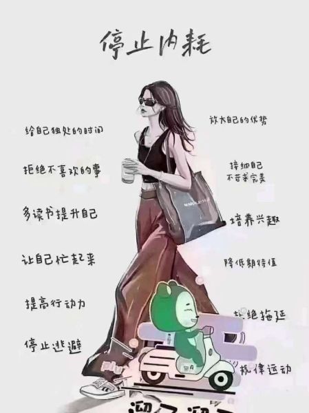 形容中年女性的词语有哪些_如何用词精准描绘成熟魅力