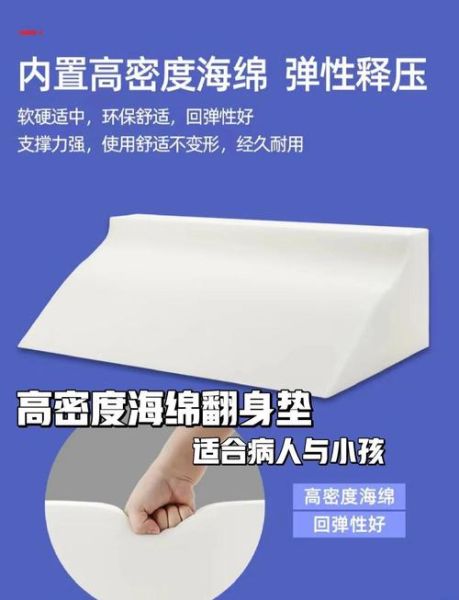 什么海绵适合宝宝_高密度海绵多久换一次