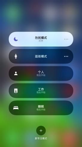 手机闹钟不响是怎么回事_闹钟设置正确却不响