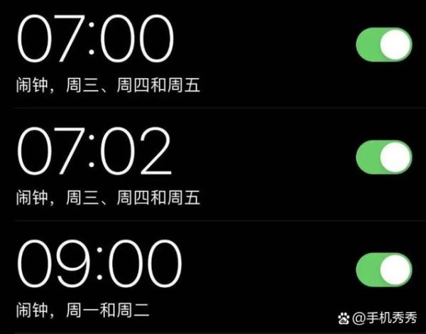 手机闹钟不响是怎么回事_闹钟设置正确却不响