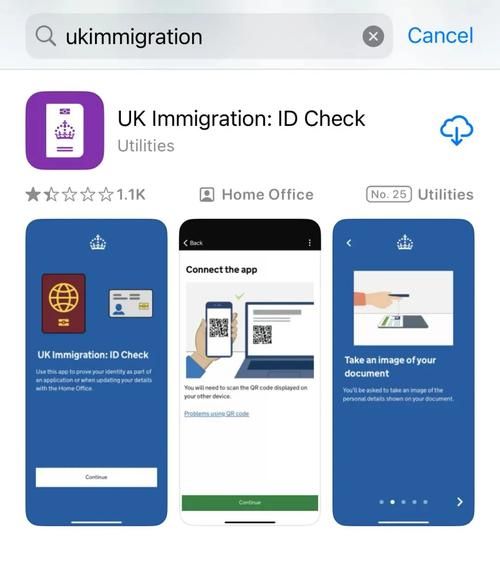 how_to_check_immigration_status_online_what_documents_needed