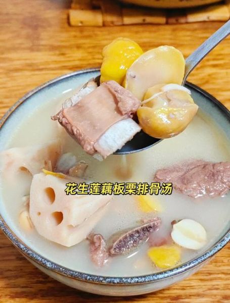 排骨炖藕的家常做法_排骨炖藕怎么做好吃又营养