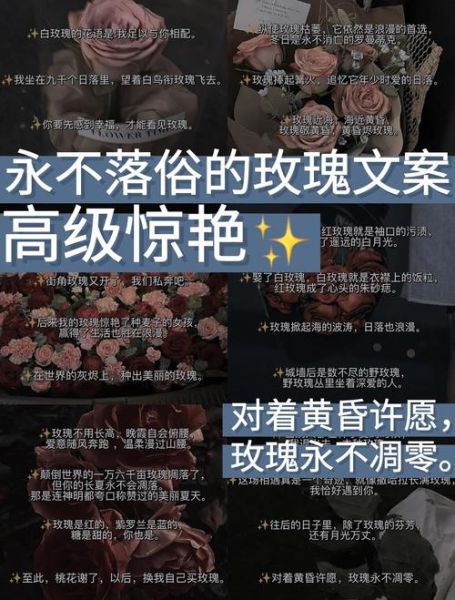 花死了用什么词表达_花枯萎了还能救活吗