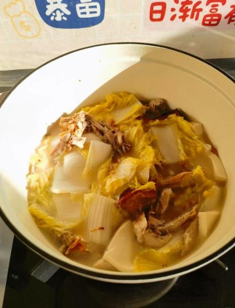 鸭架汤怎么炖好喝_鸭架汤的家常做法