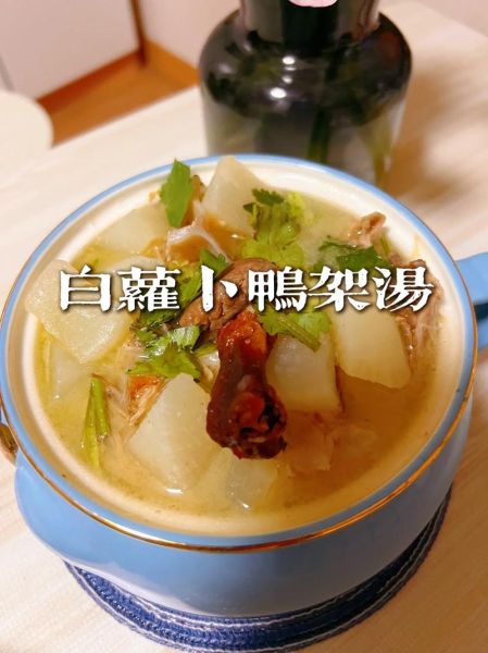 鸭架汤怎么炖好喝_鸭架汤的家常做法