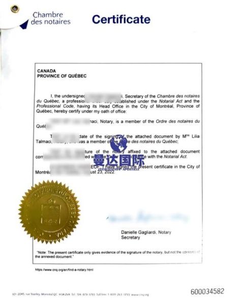 加拿大入籍申请条件_多久能拿到加拿大护照