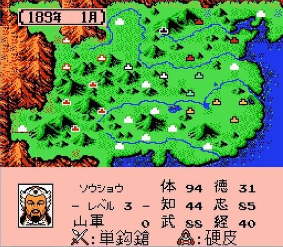 三国志2霸王大陆手机版怎么玩_三国志2霸王大陆手机版最强武将